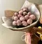 Букет из 15 розовых пионов